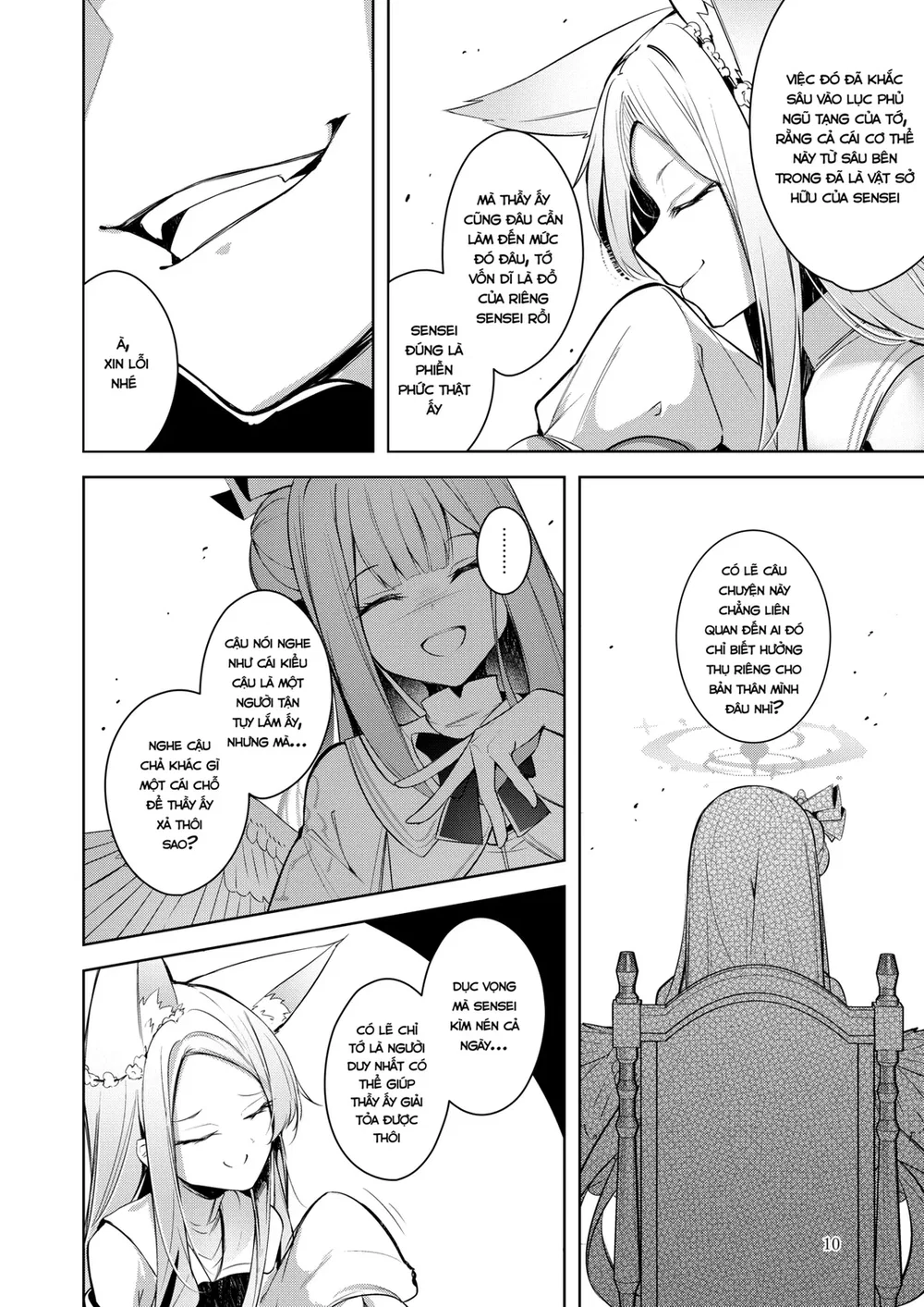 Watashi ga Ichiban Sensei ni Aisareteiru n desu... - O - 9