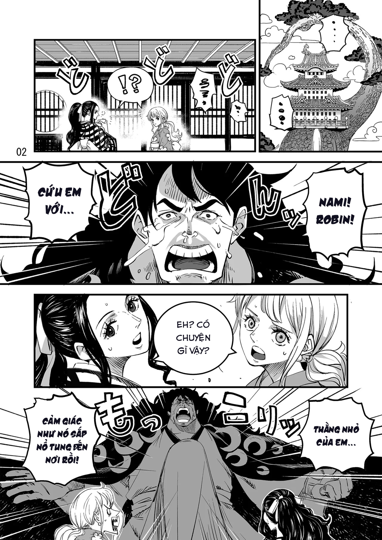 Mononosuke Arc (One Piece) - Chap 1 - 1