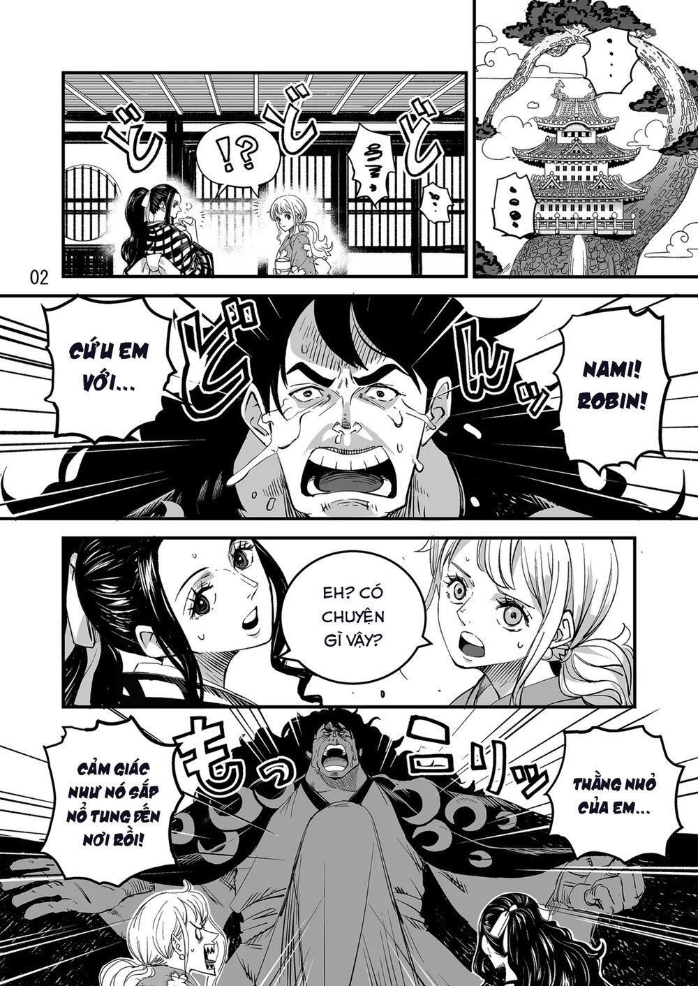 Mononosuke Arc (One Piece) - Chap 1 - 1 Mononosuke Arc (One Piece) - Chap 1 - 1