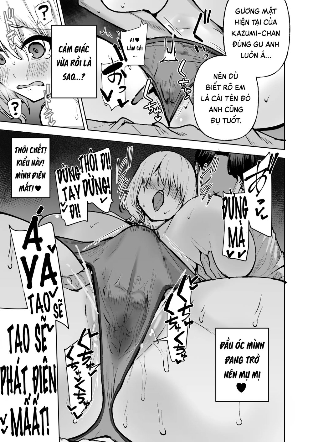 Người anh hùng mà tôi ngưỡng mộ bị thằng fuck b... - Chap 1 - 12
