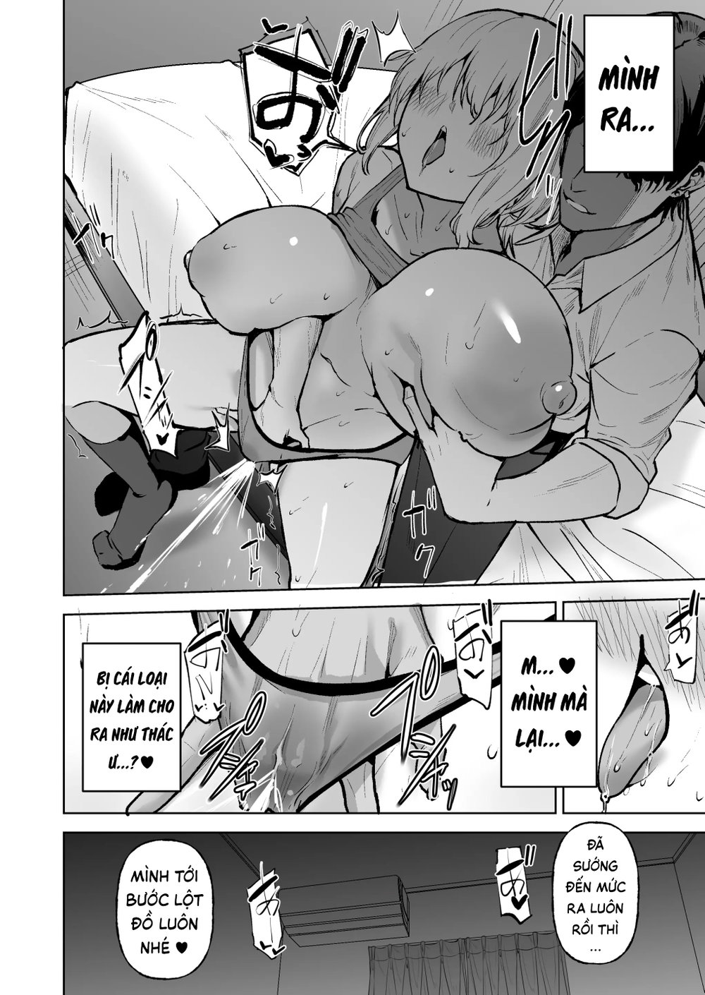 Người anh hùng mà tôi ngưỡng mộ bị thằng fuck b... - Chap 1 - 13