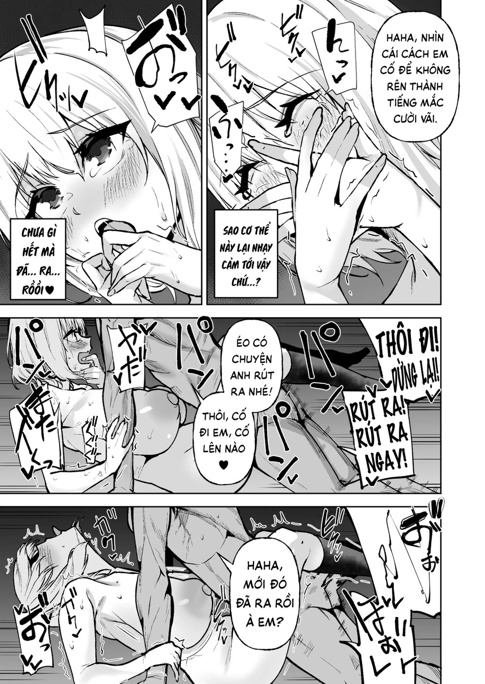 Người anh hùng mà tôi ngưỡng mộ bị thằng fuck b... - Chap 1 - 16