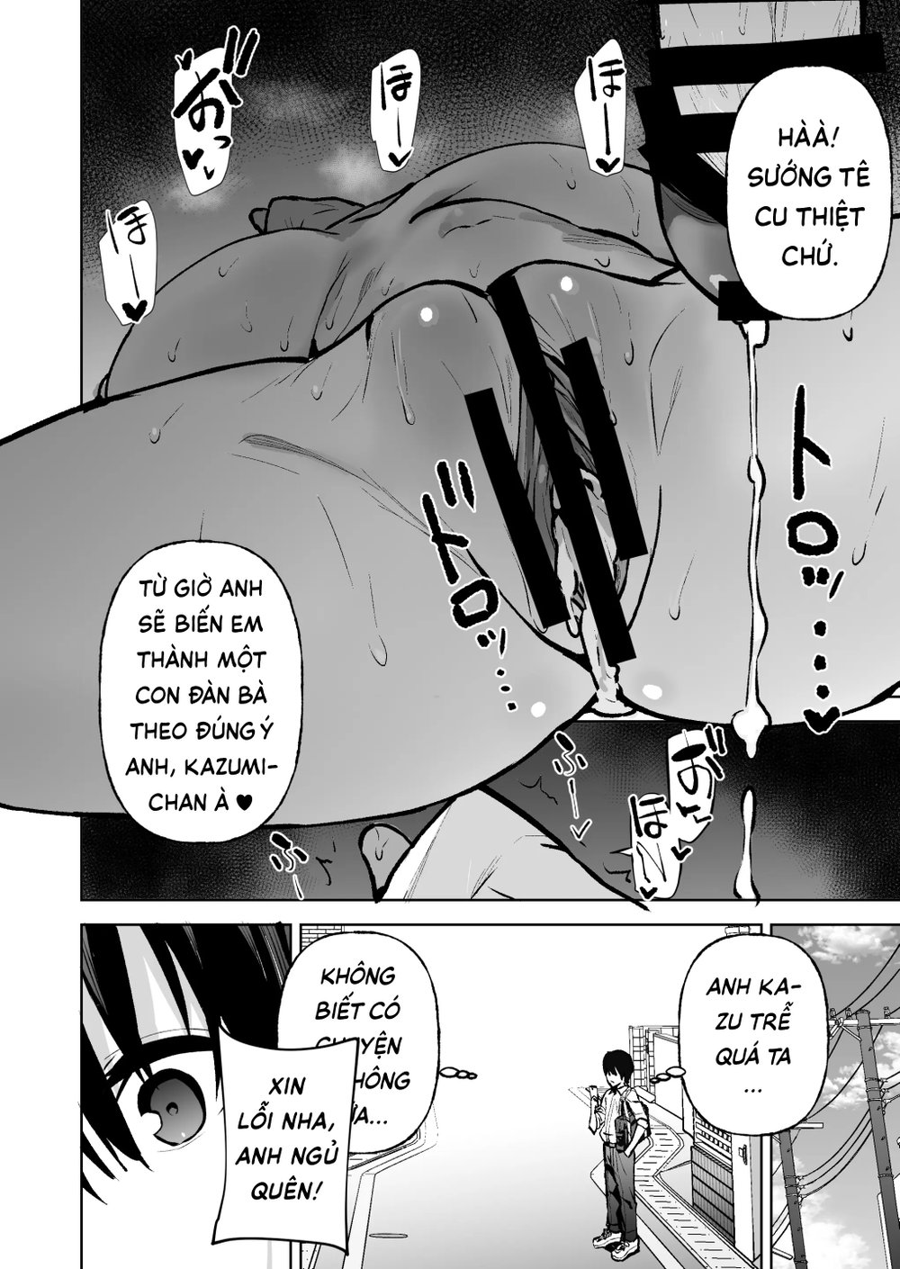 Người anh hùng mà tôi ngưỡng mộ bị thằng fuck b... - Chap 1 - 23