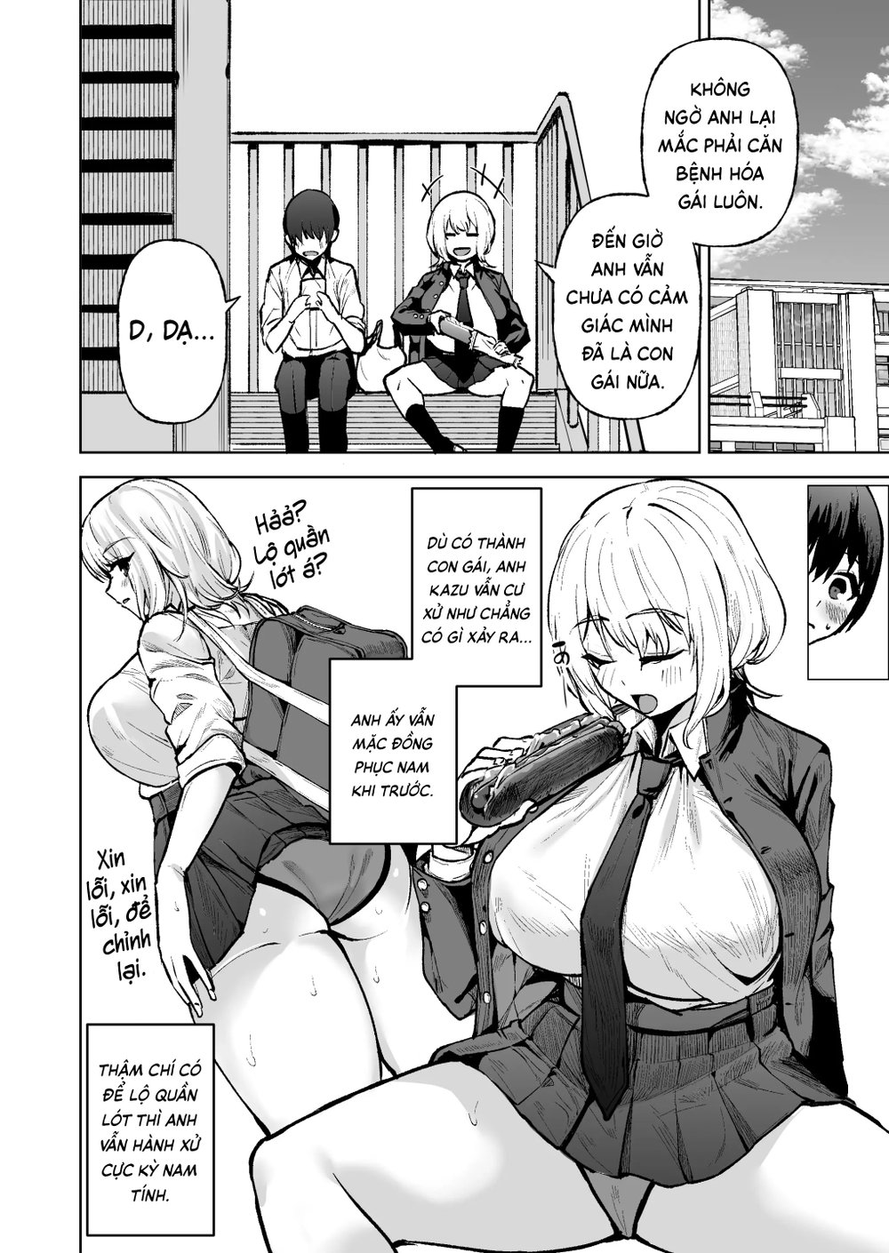 Người anh hùng mà tôi ngưỡng mộ bị thằng fuck b... - Chap 1 - 5