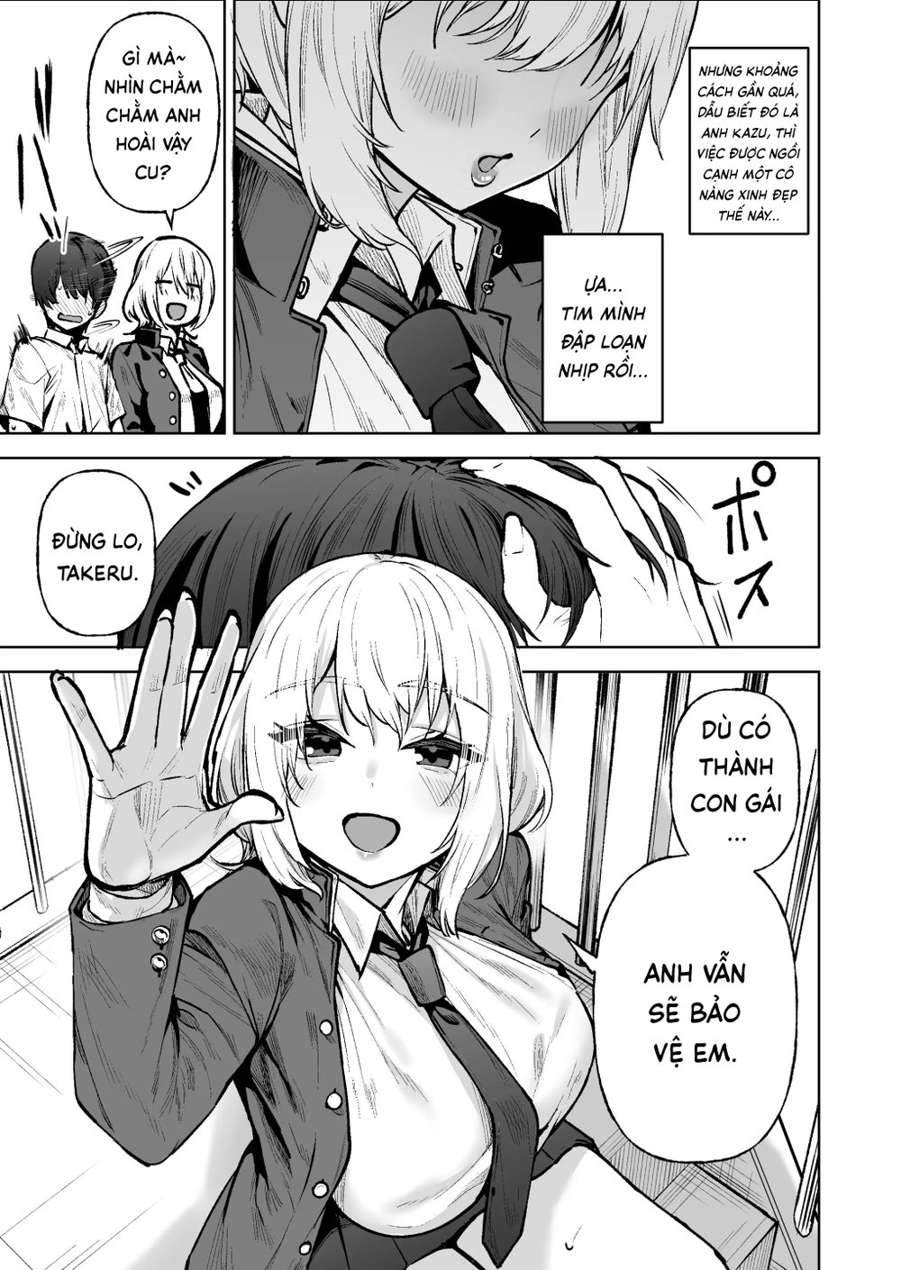Người anh hùng mà tôi ngưỡng mộ bị thằng fuck b... - Chap 1 - 6