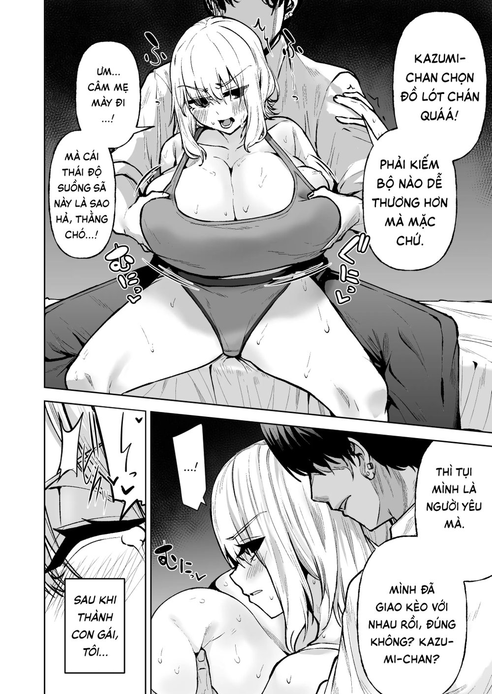 Người anh hùng mà tôi ngưỡng mộ bị thằng fuck b... - Chap 1 - 9