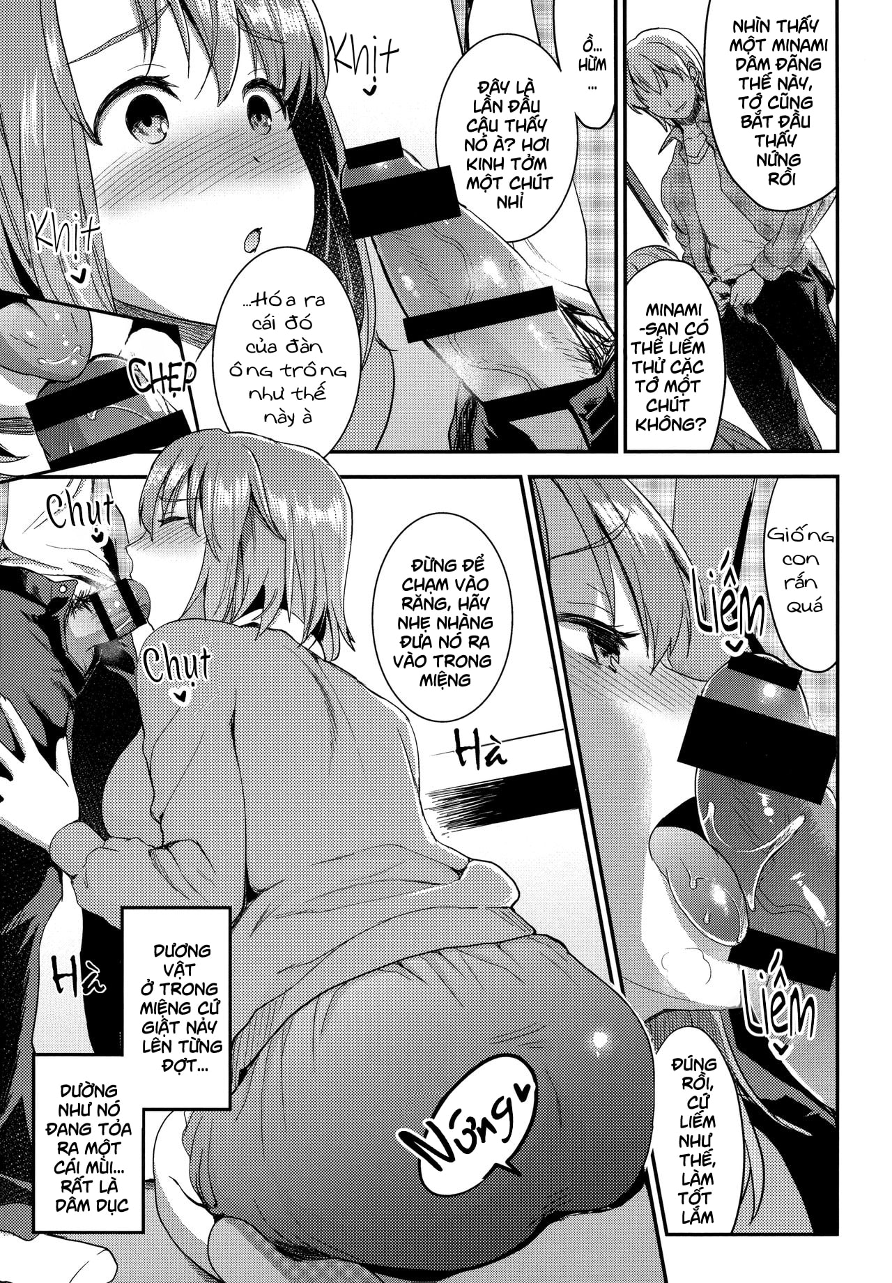 Ngoại tình kép - Chap 2 - 9