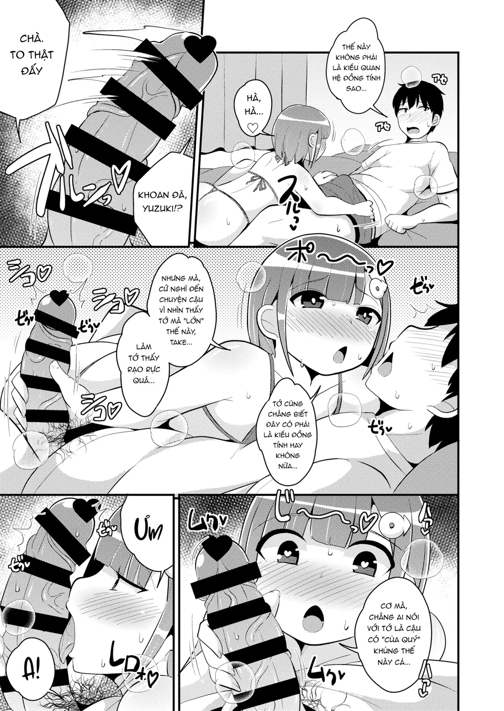 Làm ơn đừng nói cho ai khác nhé... - Chap 1 - 11