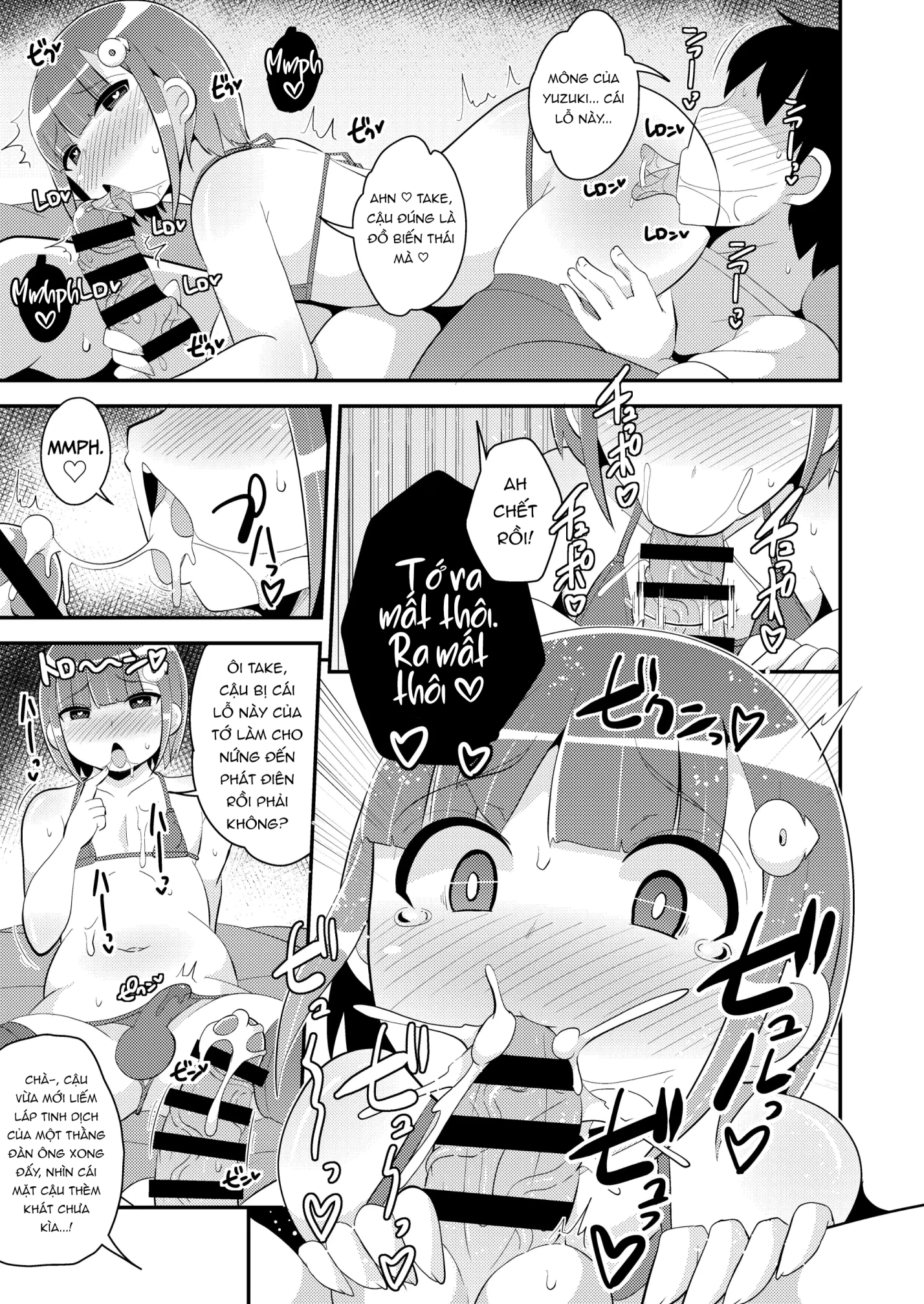 Làm ơn đừng nói cho ai khác nhé... - Chap 1 - 13