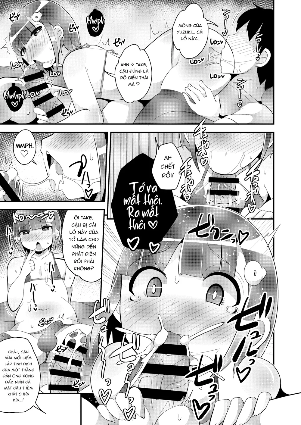 Làm ơn đừng nói cho ai khác nhé... - Chap 1 - 13