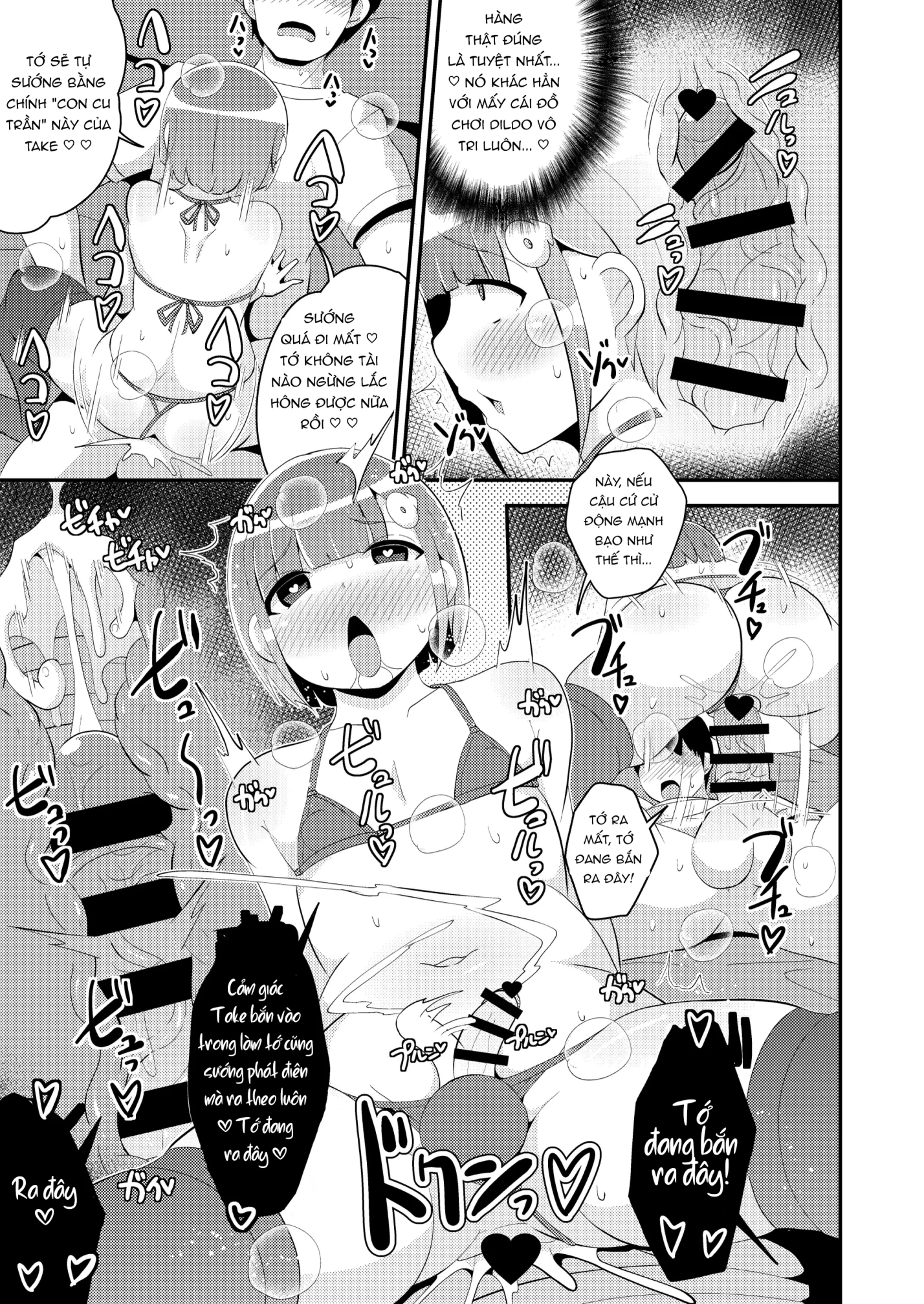 Làm ơn đừng nói cho ai khác nhé... - Chap 1 - 15