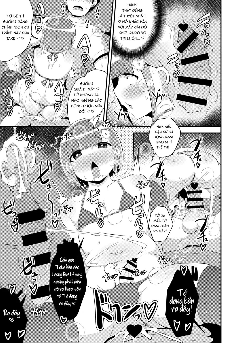 Làm ơn đừng nói cho ai khác nhé... - Chap 1 - 15