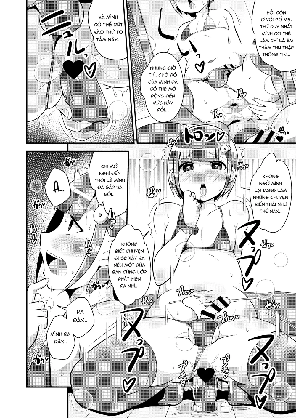 Làm ơn đừng nói cho ai khác nhé... - Chap 1 - 4