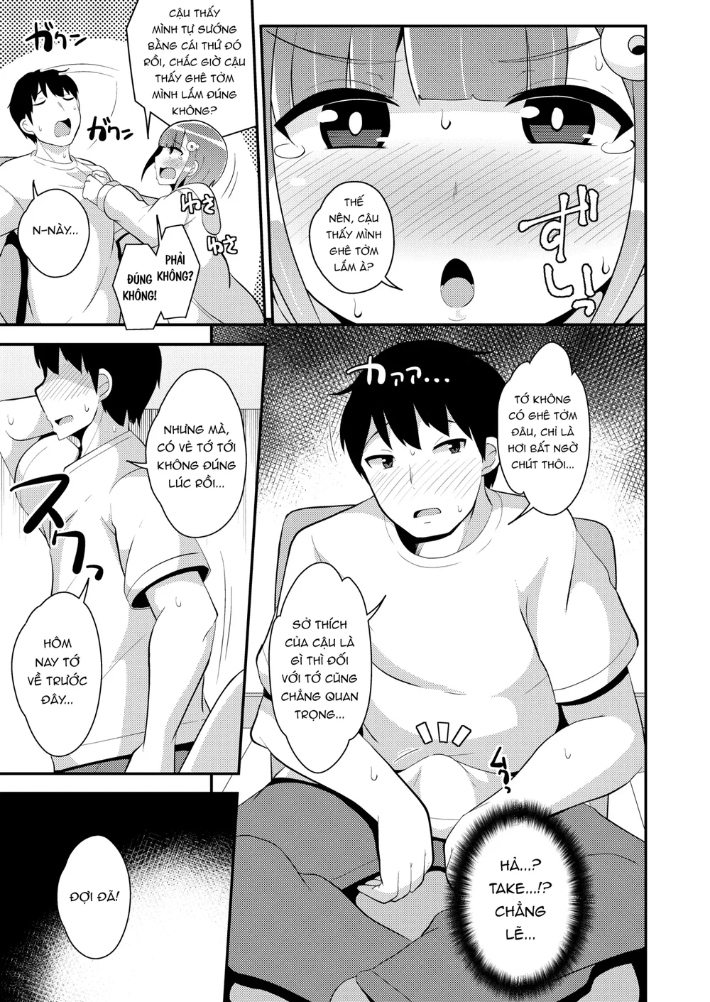 Làm ơn đừng nói cho ai khác nhé... - Chap 1 - 9