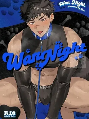 WanNight