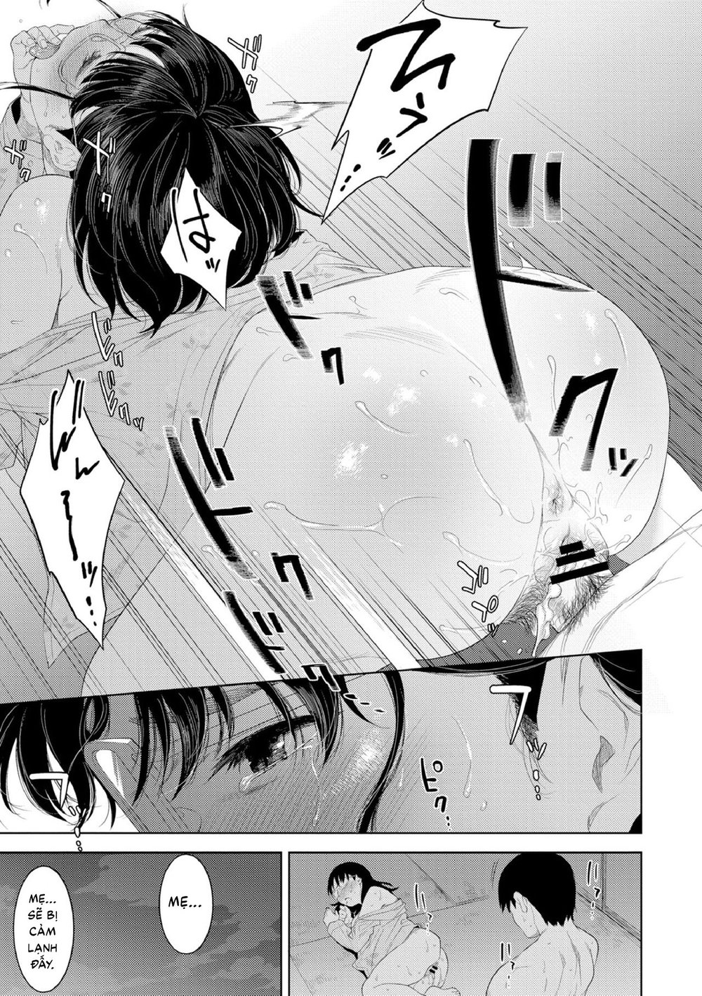 Yoi no Bosei - Oneshot - 16