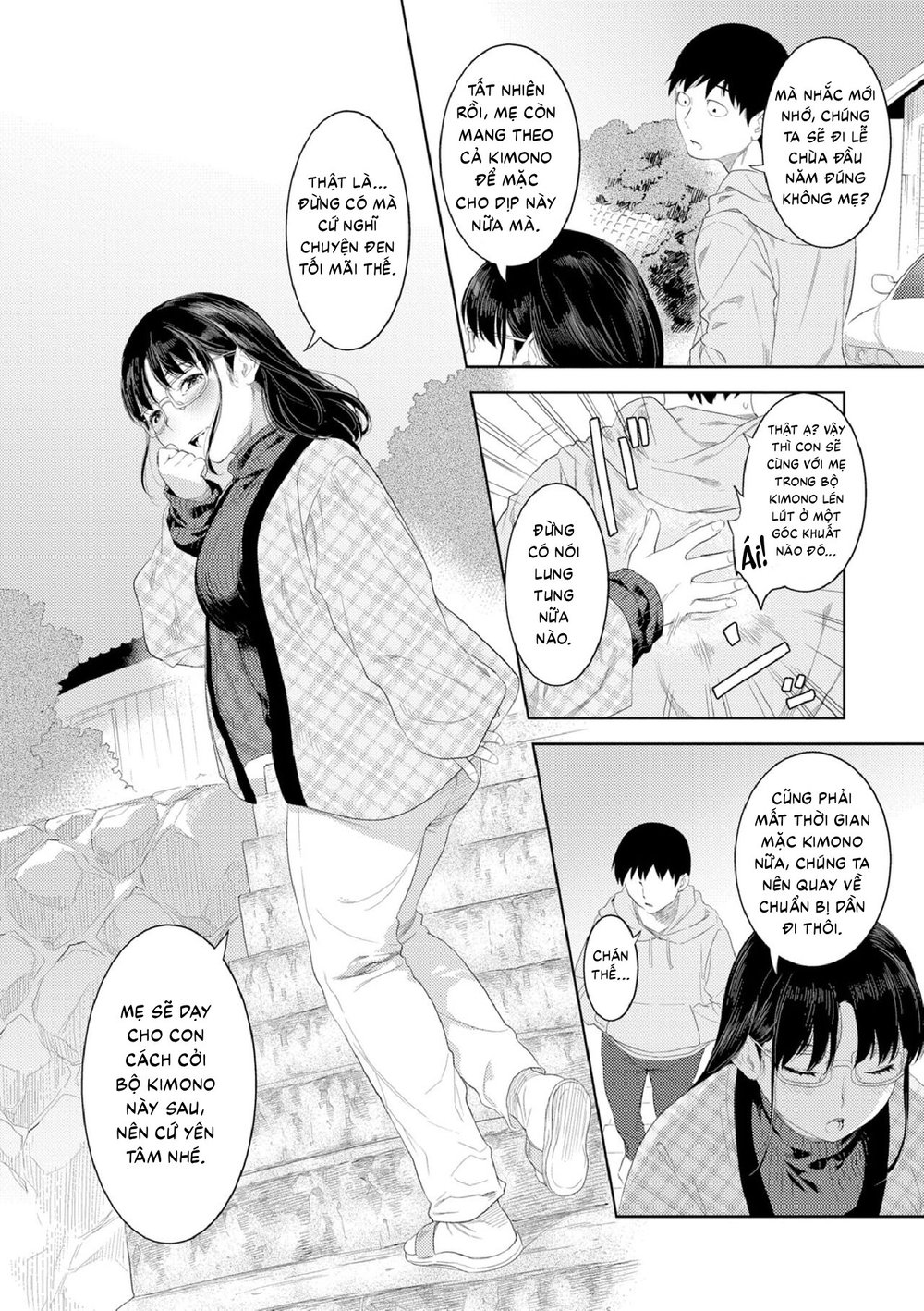 Yoi no Bosei - Oneshot - 35