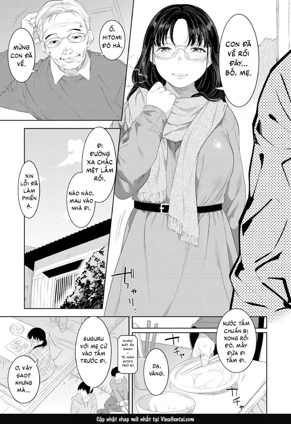 Yoi no Bosei - Oneshot - 4
