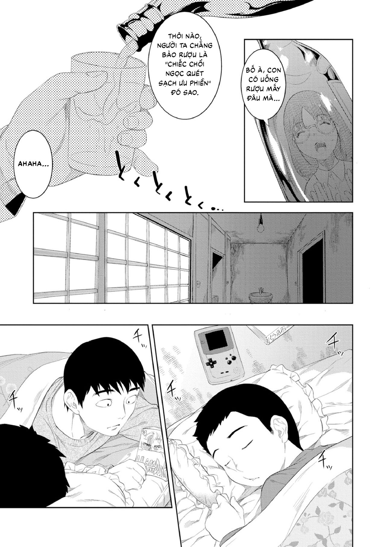 Yoi no Bosei - Oneshot - 8