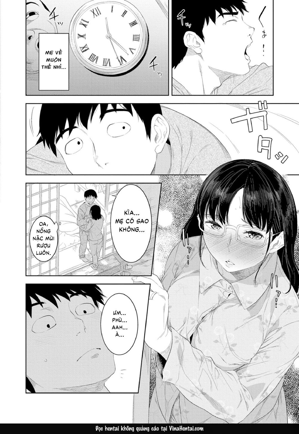 Yoi no Bosei - Oneshot - 9