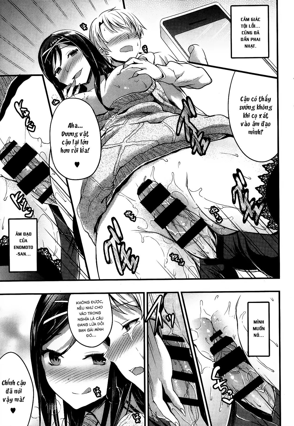 Ngoại tình kép - Chap 1 - 16