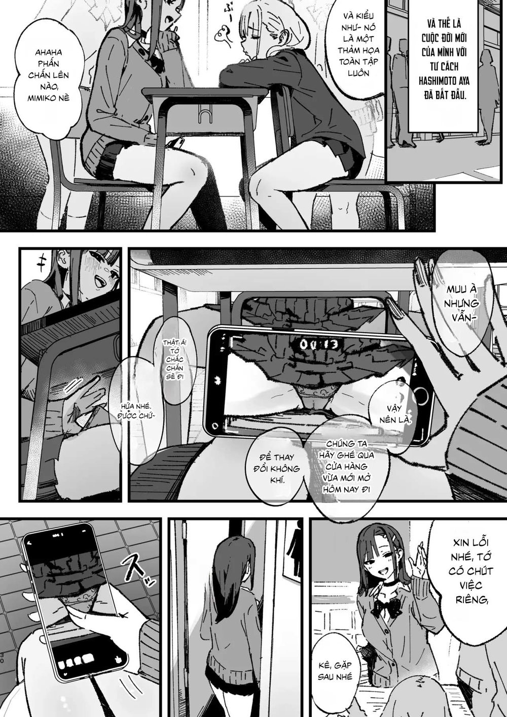 Shinjinsei ~Akogare no Classmate Hen~ - Chap 2 - 10