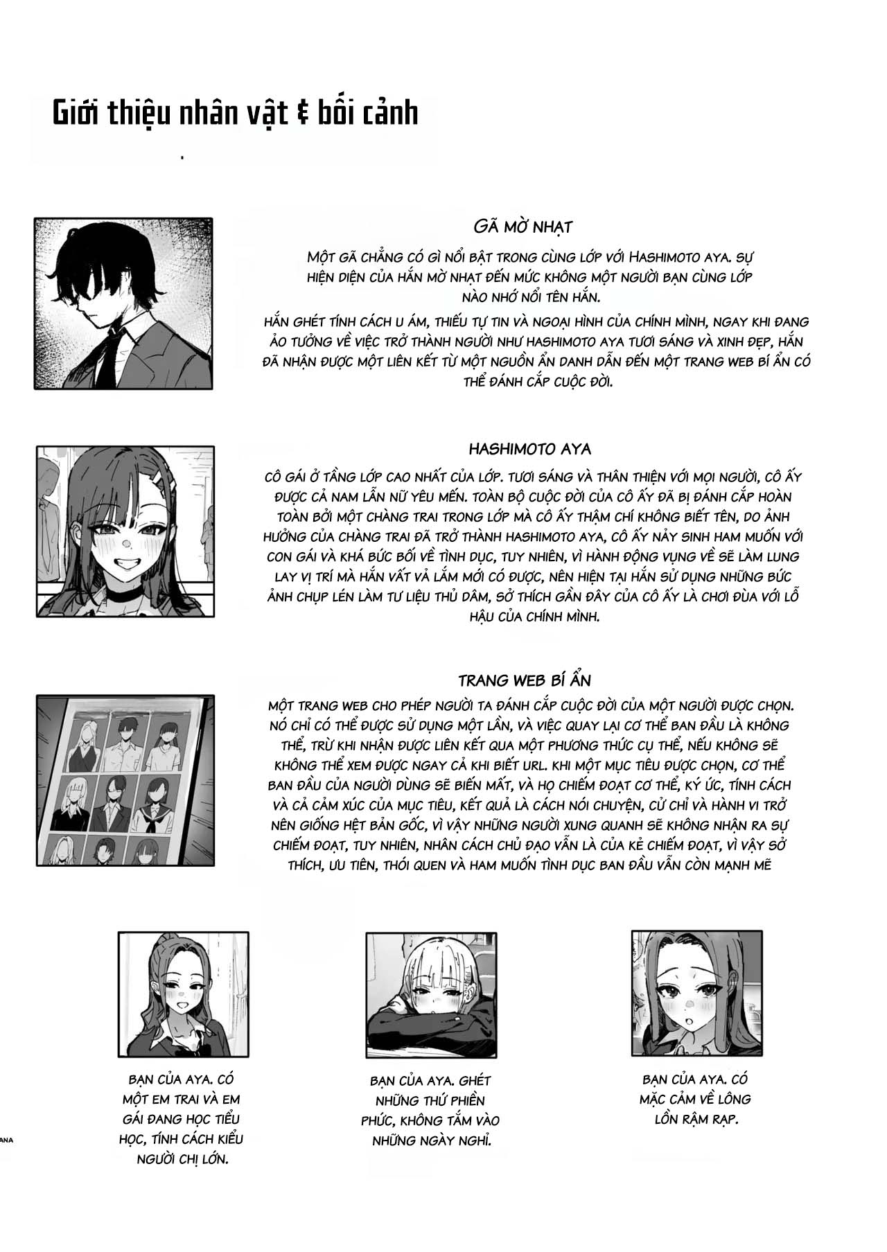 Shinjinsei ~Akogare no Classmate Hen~ - Chap 2 - 21
