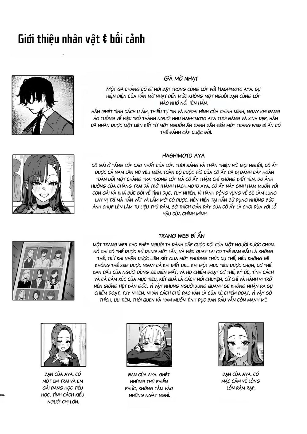 Shinjinsei ~Akogare no Classmate Hen~ - Chap 2 - 21