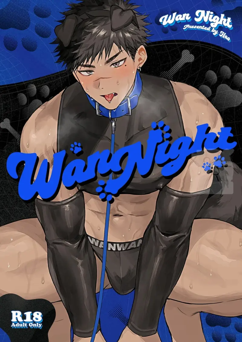 WanNight - Oneshot - 1 WanNight - Oneshot - 1