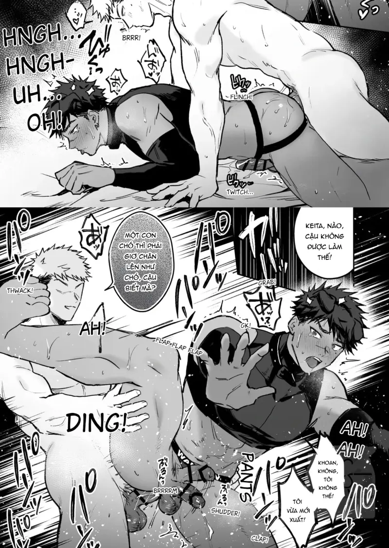 WanNight - Oneshot - 17 WanNight - Oneshot - 17