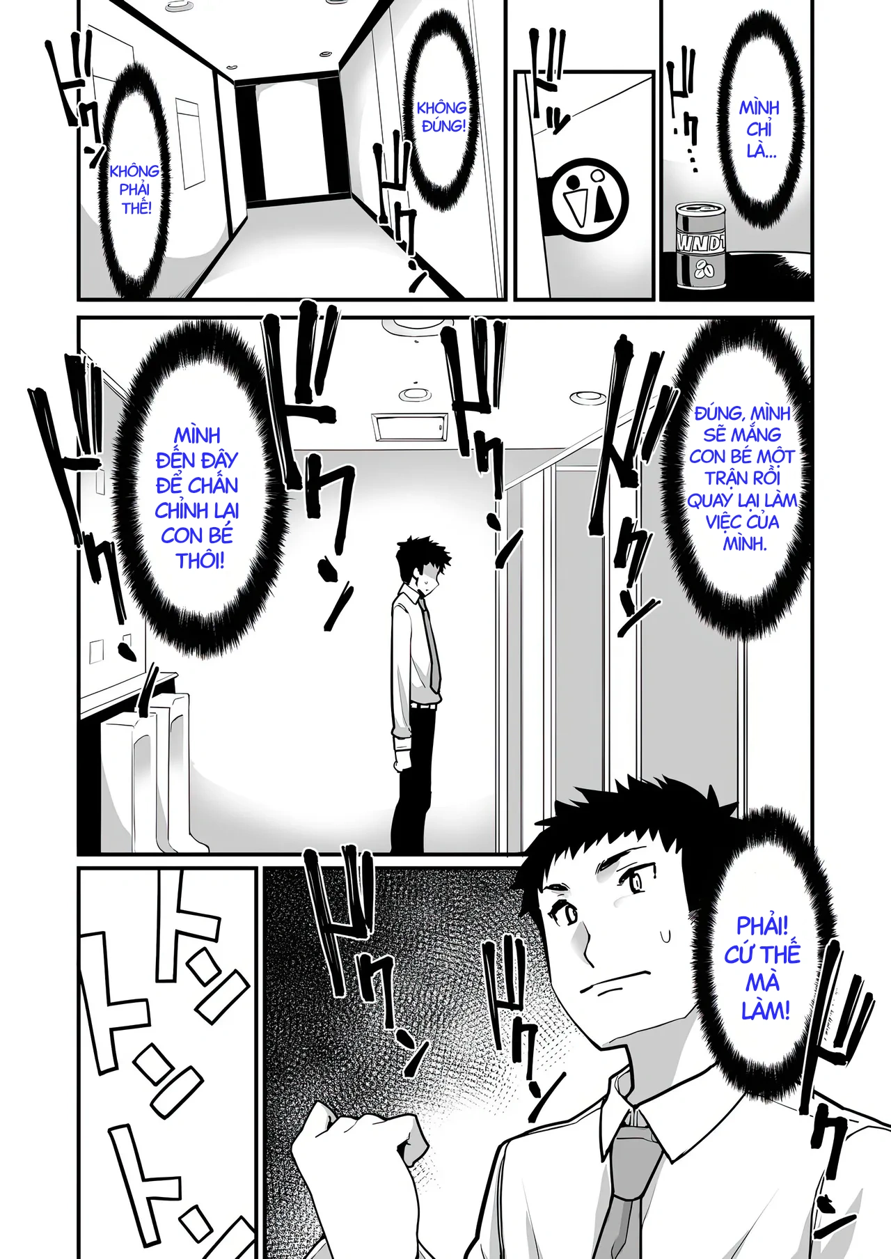 [Hamens (SAKULA)] Mesugaki ga Arawareta! 2 - Chapter 1 - 10