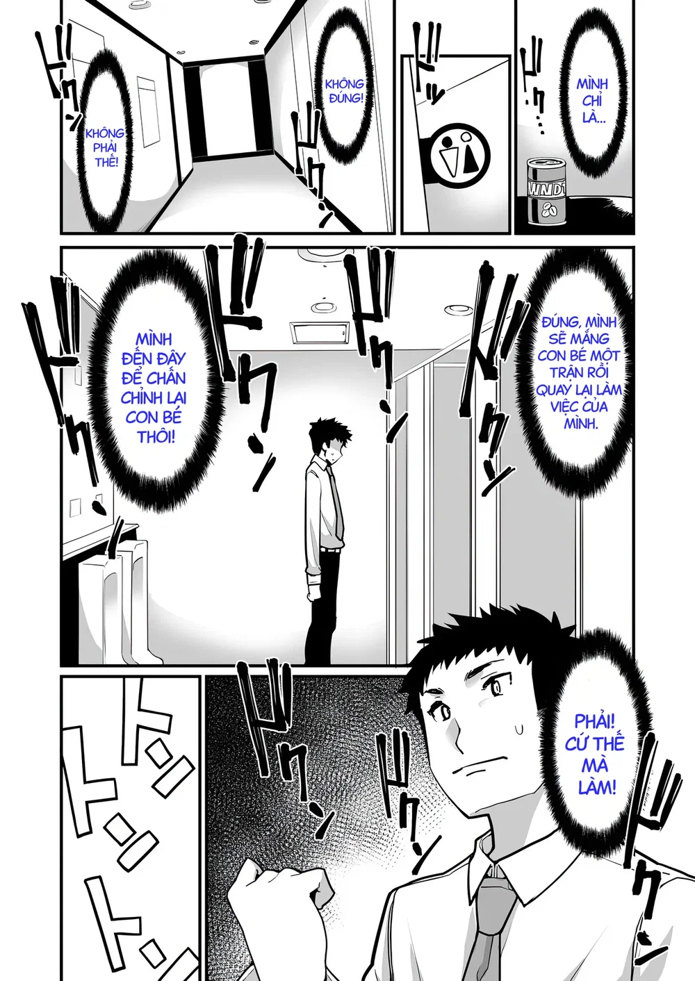 [Hamens (SAKULA)] Mesugaki ga Arawareta! 2 - Chapter 1 - 10