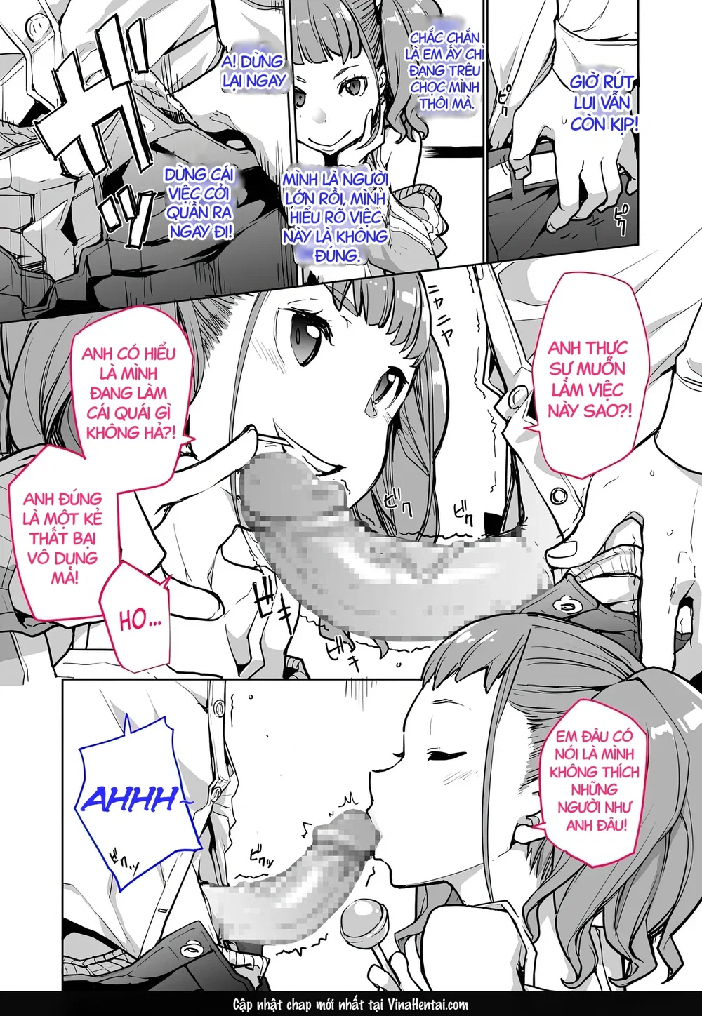[Hamens (SAKULA)] Mesugaki ga Arawareta! 2 - Chapter 1 - 14
