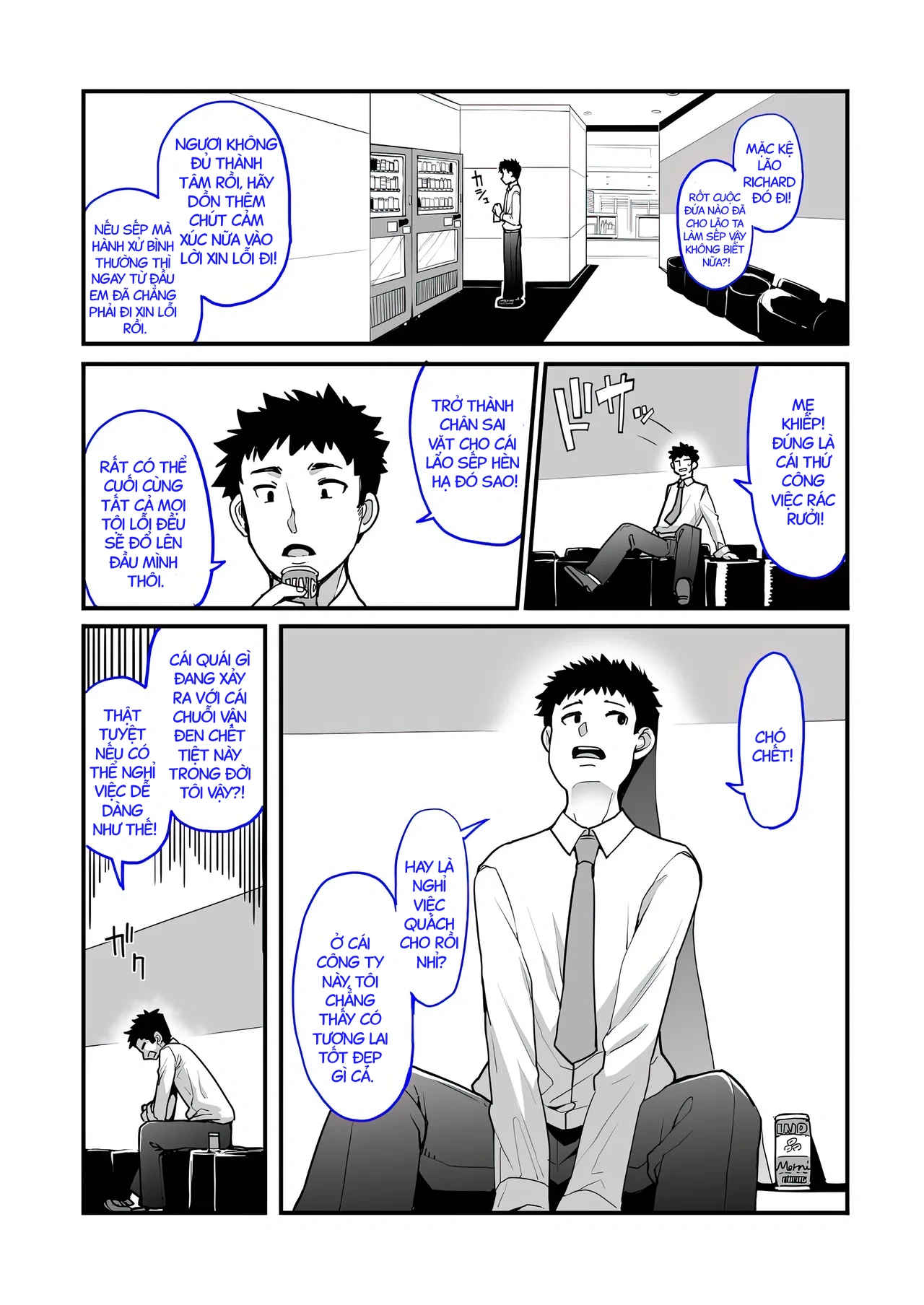 [Hamens (SAKULA)] Mesugaki ga Arawareta! 2 - Chapter 1 - 2