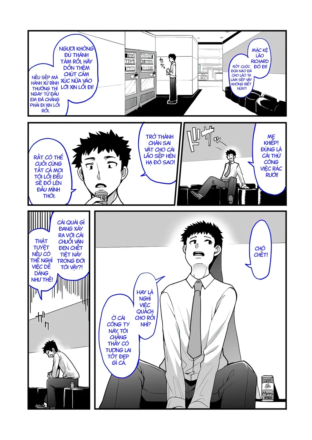 [Hamens (SAKULA)] Mesugaki ga Arawareta! 2 - Chapter 1 - 2