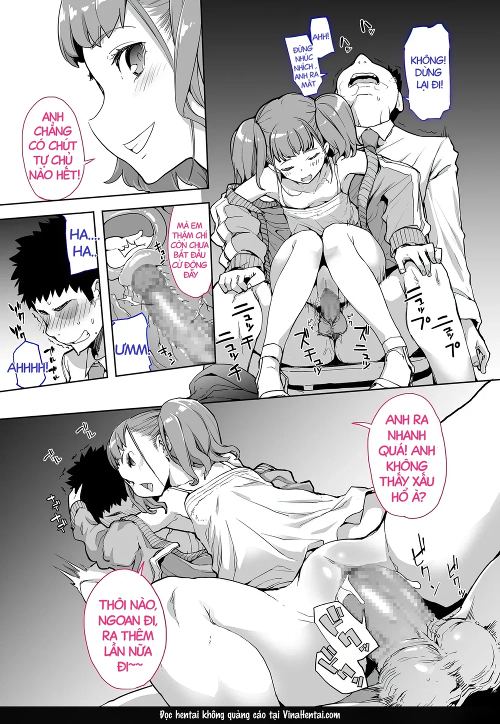 [Hamens (SAKULA)] Mesugaki ga Arawareta! 2 - Chapter 1 - 28