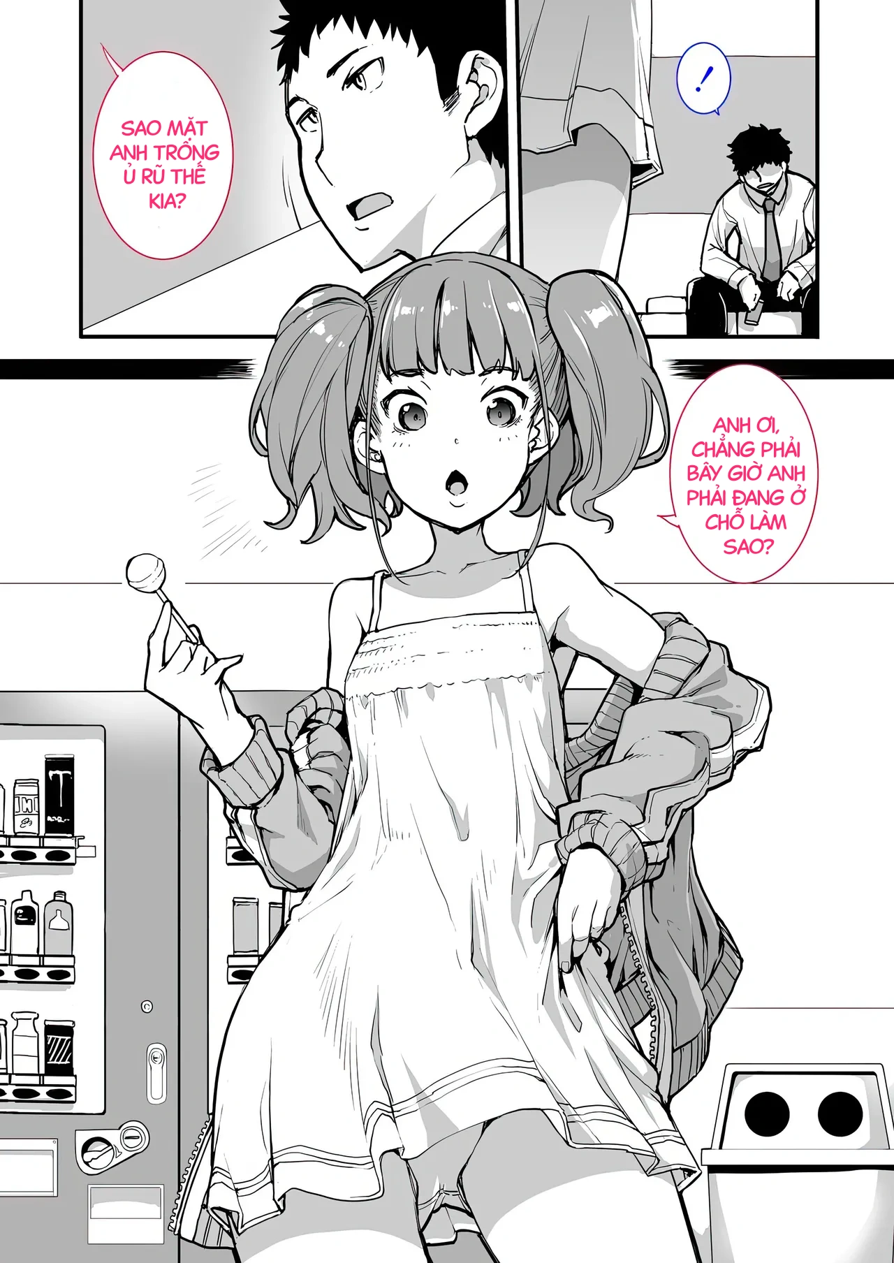 [Hamens (SAKULA)] Mesugaki ga Arawareta! 2 - Chapter 1 - 3