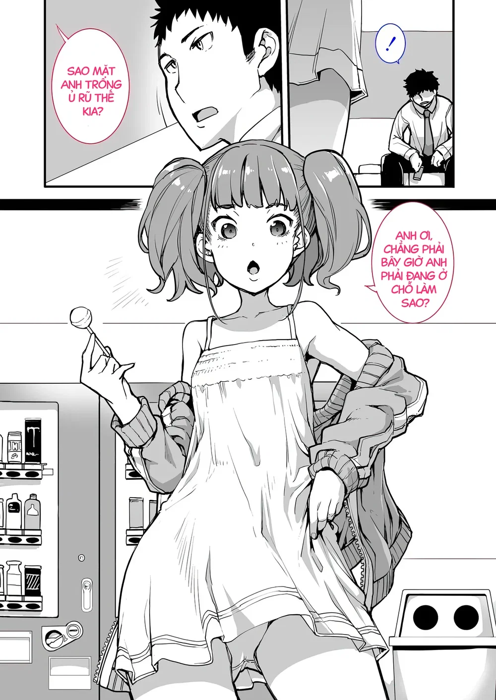 [Hamens (SAKULA)] Mesugaki ga Arawareta! 2 - Chapter 1 - 3