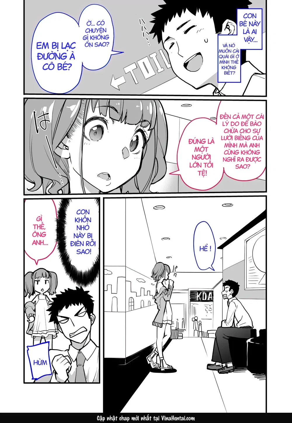 [Hamens (SAKULA)] Mesugaki ga Arawareta! 2 - Chapter 1 - 4