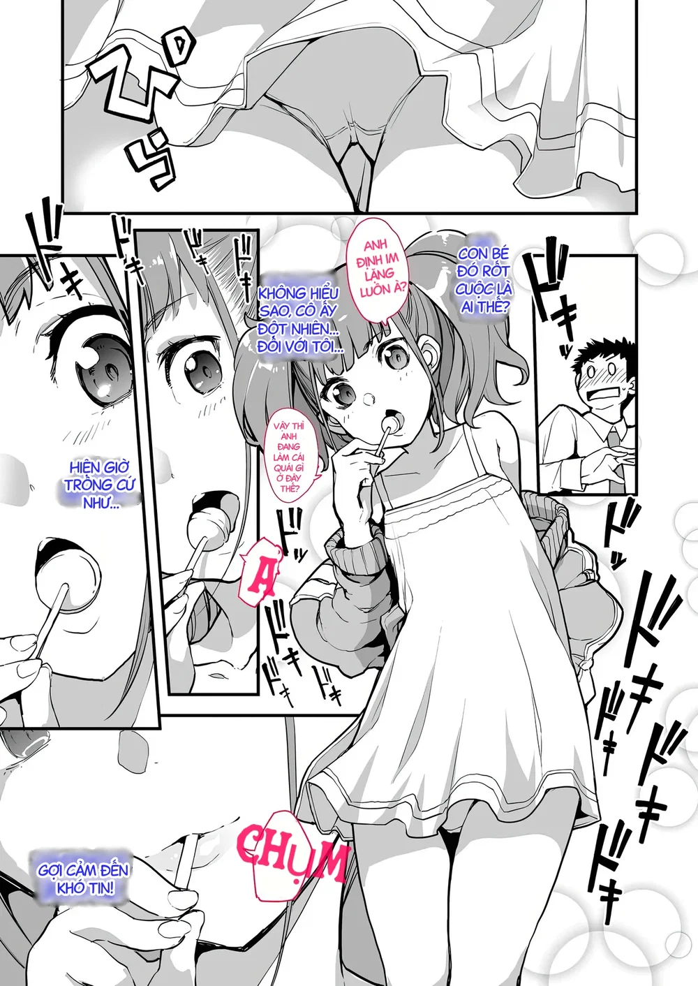 [Hamens (SAKULA)] Mesugaki ga Arawareta! 2 - Chapter 1 - 5