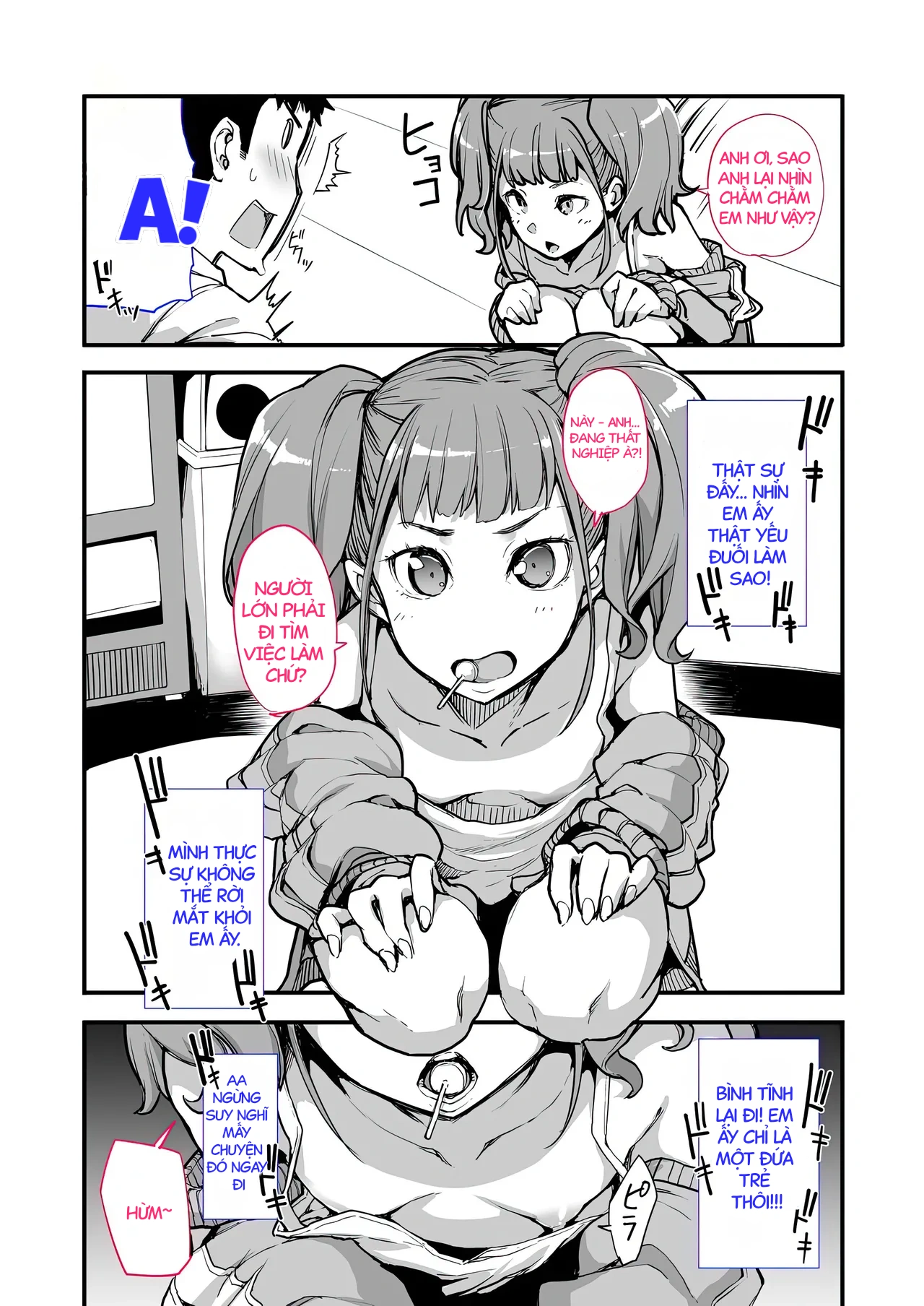 [Hamens (SAKULA)] Mesugaki ga Arawareta! 2 - Chapter 1 - 6