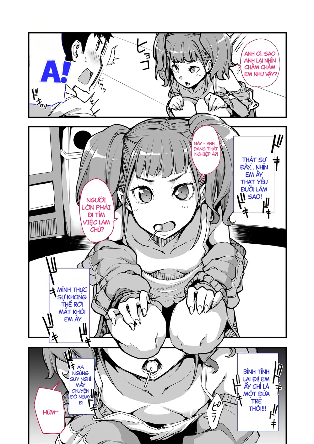 [Hamens (SAKULA)] Mesugaki ga Arawareta! 2 - Chapter 1 - 6