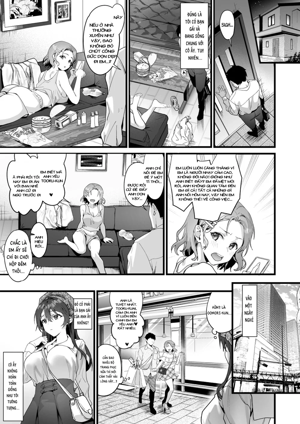 JK Chuutai Tsuyogari Shachou ga Buka no Fusei n... - Chap 1 - 15