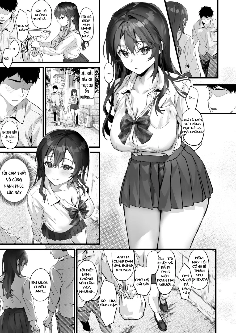 JK Chuutai Tsuyogari Shachou ga Buka no Fusei n... - Chap 1 - 17