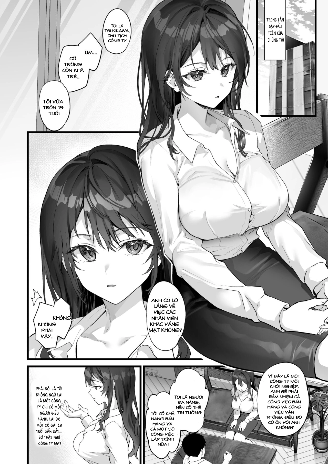JK Chuutai Tsuyogari Shachou ga Buka no Fusei n... - Chap 1 - 4