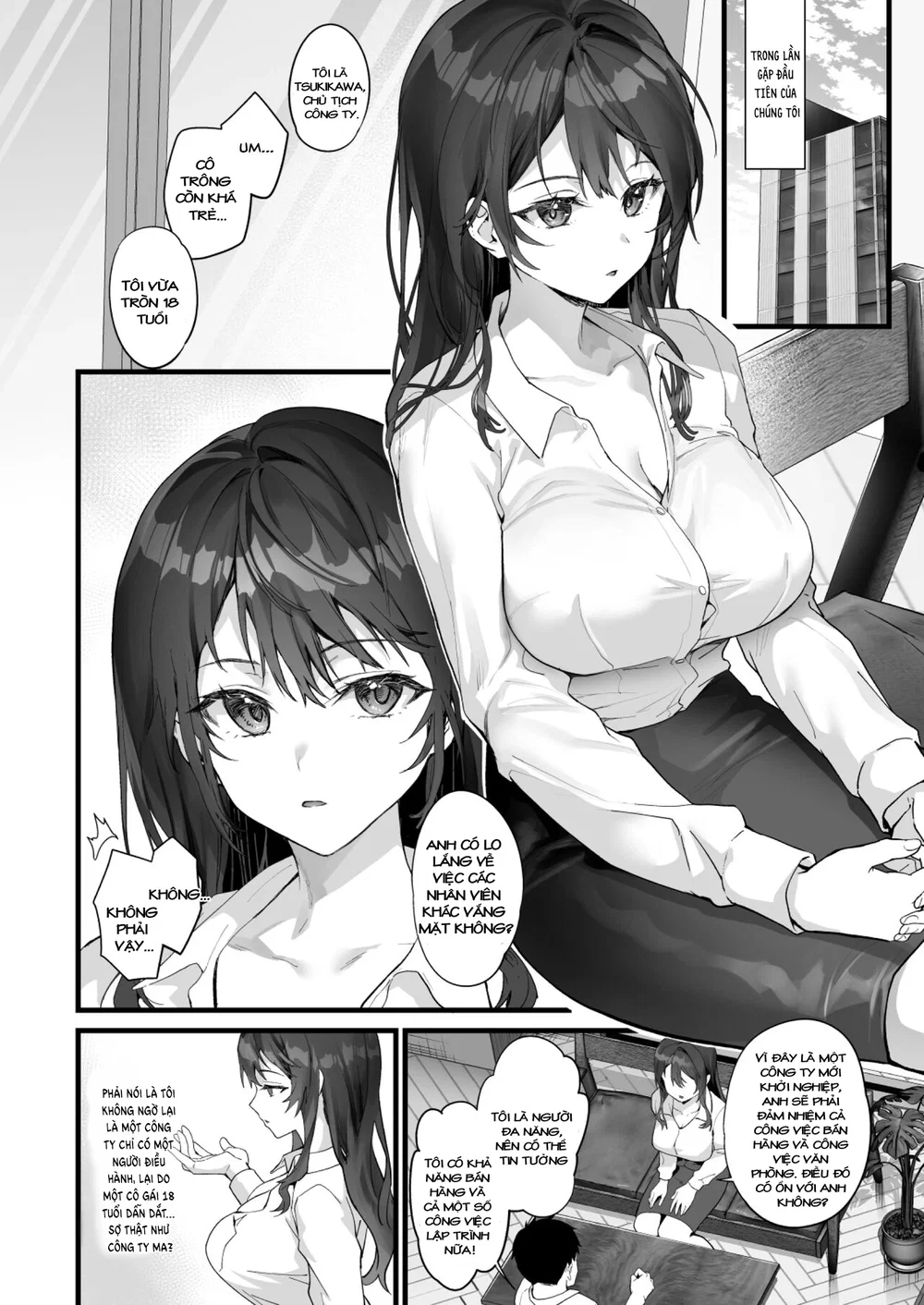 JK Chuutai Tsuyogari Shachou ga Buka no Fusei n... - Chap 1 - 4