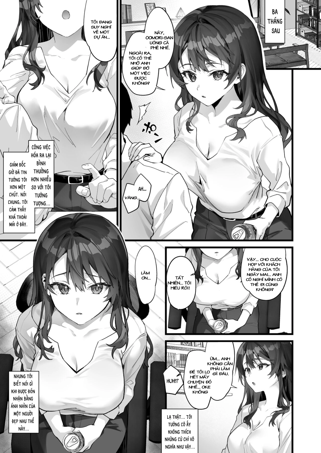 JK Chuutai Tsuyogari Shachou ga Buka no Fusei n... - Chap 1 - 5