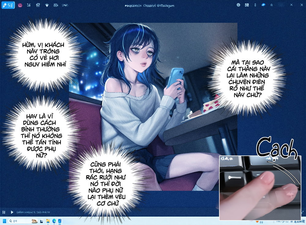 Bí mật tên phụ quán - Chap 1 - 21