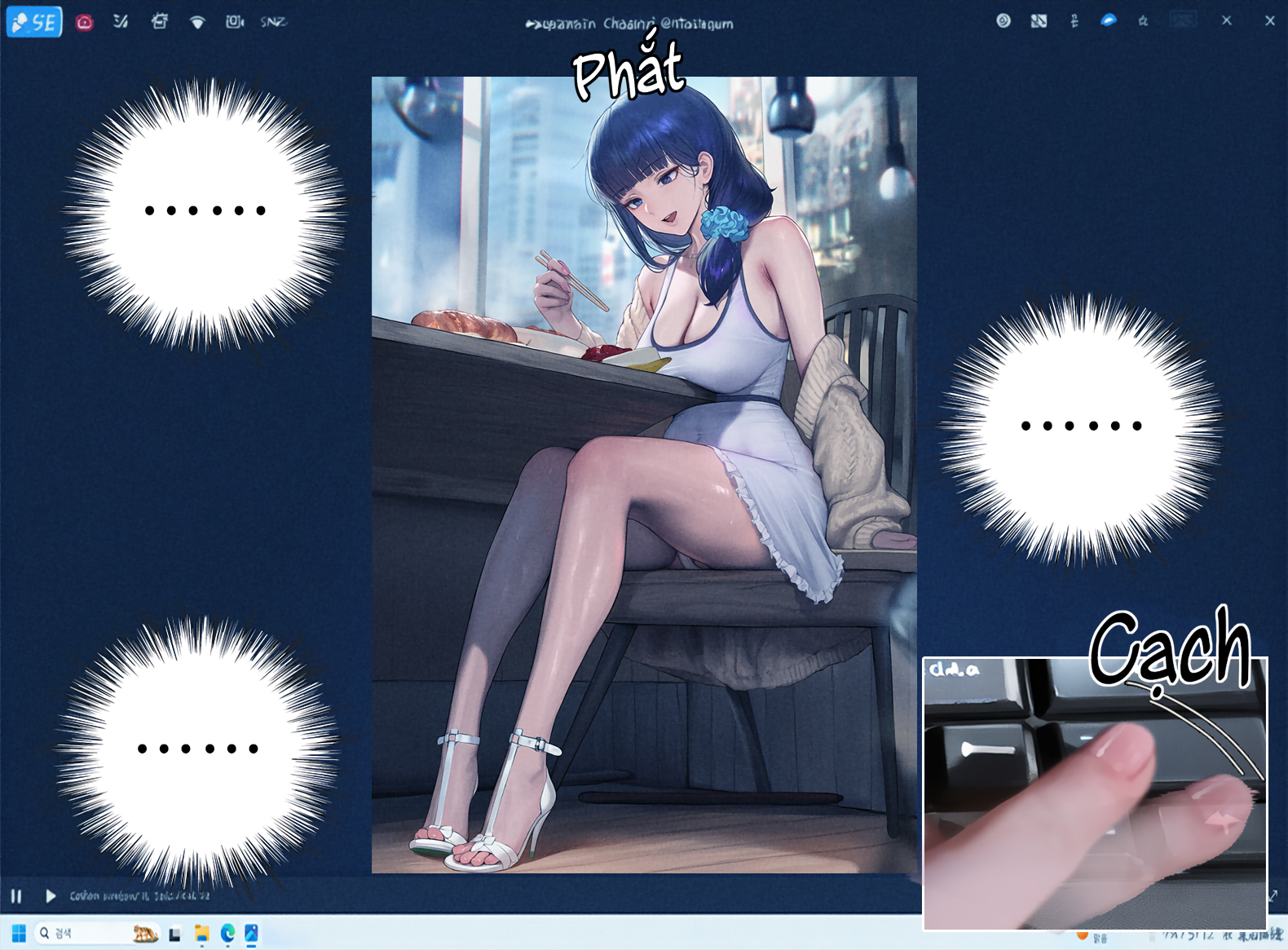 Bí mật tên phụ quán - Chap 1 - 35