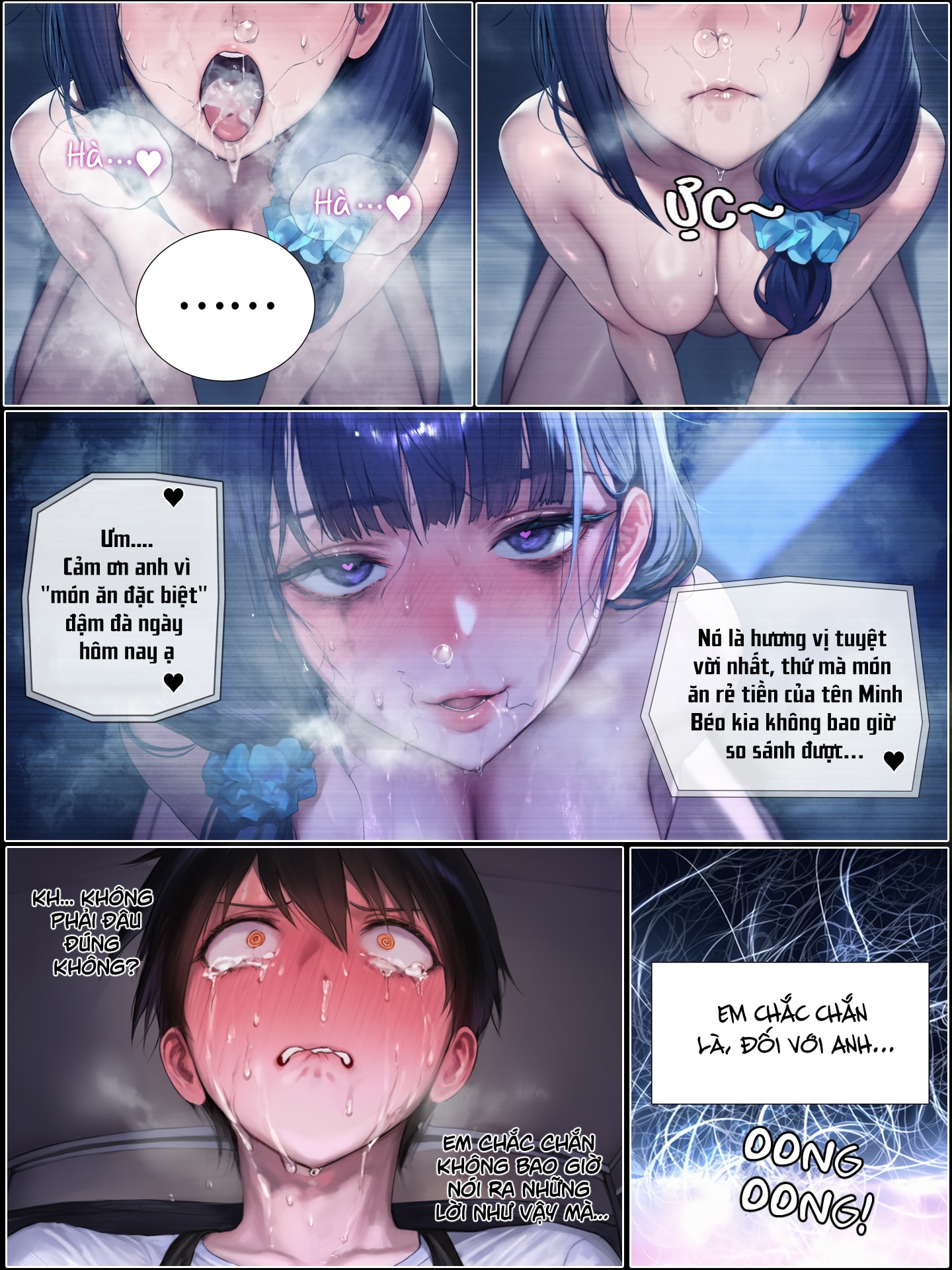 Bí mật tên phụ quán - Chap 1 - 46
